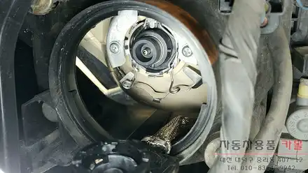 SM7 뉴아트 전조등 HID벌브교체 필립스 D2R 4200K / 대전 대덕 시공 사진
