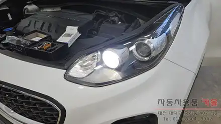 2019 스포티지 더볼드 주간주행등과 전조등을 브라비오 합법LED로 교체하기 / 대전 대덕 시공 사진