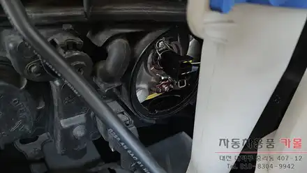 아반떼HD 헤드라이트와 후진등을 브라비오 합법LED로 교체하기 / 대전, 청주, 세종 시공 사진