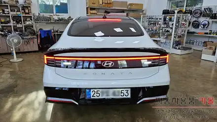 대전 쏘나타 디엣지 합법인증 브라비오 T15 LED후진등 교체 / 대전 대덕 시공 사진