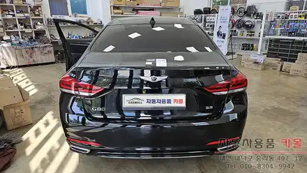 제네시스G80(DH) 전조등 제논HID벌브와 브라비오LED깜빡이, LED후진등 교체하기 / 대전, 청주, 세종 시공 사진