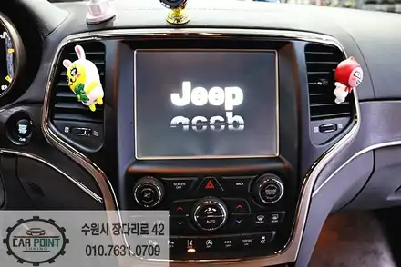 그랜드 체로키 안드로이드 네비킷 , 블랙박스 보조배터리 시공, 수입차 내비게이션, 수입차 보조배터리 전문점 / 수원 권선 시공 사진