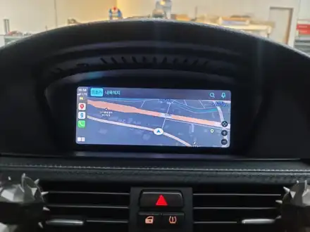 BMW E92 M3 카플레이 By. 구미 디지나인 커스텀 / 구미, 대구 시공 사진