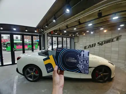우파푸른하늘(유투버) & 카스페이스 서울 강북점 듀엣! / 광진구 중곡동 시공 사진