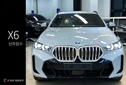 BMW X6 신차검수 양품으로 입고!! / 서울 구로 영등포 시공 사진