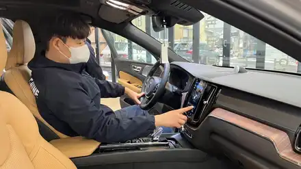 볼보 XC60, 컬러부터 모든 것이 완벽 / 서울 구로 영등포 시공 사진