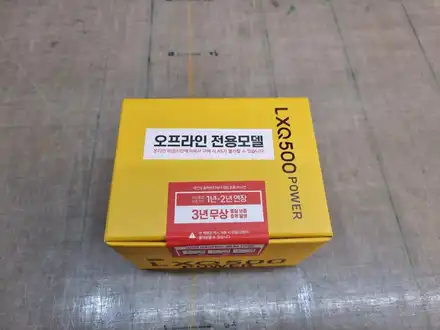 트랙스 크로스오버 썬팅,PPF 시공은 남양주 진접점 루마버텍스~ / 경기 남양주 시공 사진