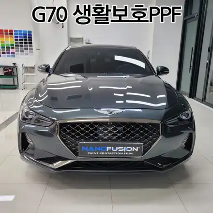 PPF 시공으로 생활 기스 보호해요 / 하남 시공 사진