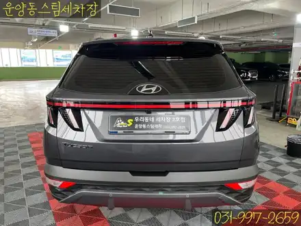 운양동 스팀 세차장 - 투싼 NX4 신차 유리막 코팅 작업 / 그래핀 코팅 작업 / 신차 패키지 신차 작업 전문점 / 첫 작업! 부터 확실한 곳에서 시작하세요. / 경기 김포 시공 사진