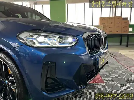 운양동 스팀 세차장 - BMW X3 M40i 디테일링 작업 / 트렁크 부분 광택 작업 / 부분 기스 제거 작업 / 고급 차량 전문가에게 맡기세요. / 경기 김포 시공 사진