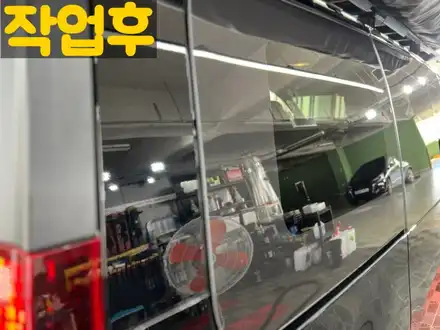 운양동 광택 - 스타리아는 광택 내면 안됩니까?? / 경기 김포 시공 사진