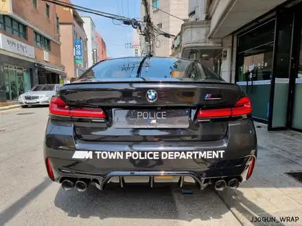 강남. 양재동. 과천 [ BMW M5 컴페티션 ] \