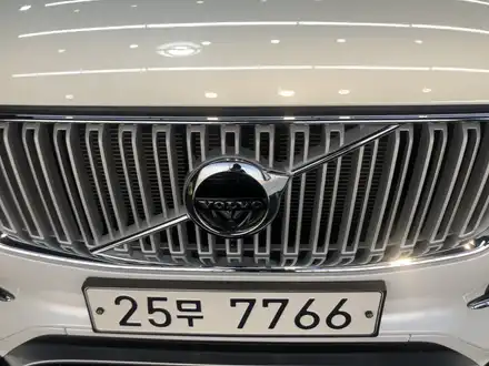 볼보 SUV큰판 XC90 창원 디테일링 CW디테일링본점 에서 시공 / 창원,마산,경남 시공 사진