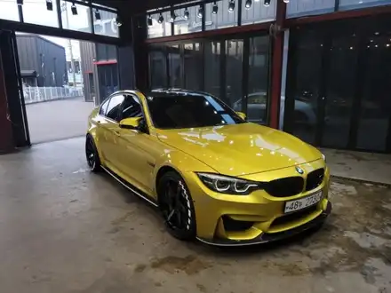 BMW M3 / 대전 대덕구 비래동 시공 사진