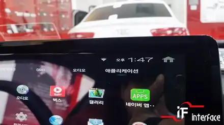 BMW 428i 네비게이션 & 컴포트엑세스, 남들다되는데 드디어 나도~!!! / 부산 남구 시공 사진
