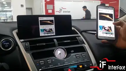 렉서스 NX300h 미러링으로 T map과 youtube사용하며 달려보아요~!!! / 부산 남구 시공 사진