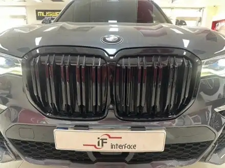 BMW X7 22년식 아이코닉 글로우 \'성능은 그래로 존재감은 다르다\' / 부산 남구 시공 사진