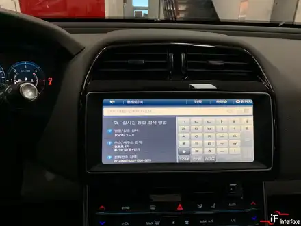 18년 재규어 XE 네비매립,수입차 네비게이션 매립, 수입차 전차종 네비게이션매립,부산수입차 네비매립, GI7000G [인터페이스] / 부산 남구 시공 사진