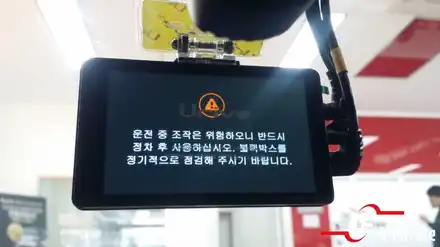 테슬라 모델S 90D 블랙박스 하이패스, 우리나라에서는 필수옵션이죠! / 부산 남구 시공 사진