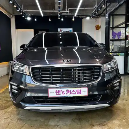 카니발세차 아이들이랑 놀러다녀오셨나요 ? 세차는 침산동 챈스커스텀 ! / 대구 북구 침산동 시공 사진
