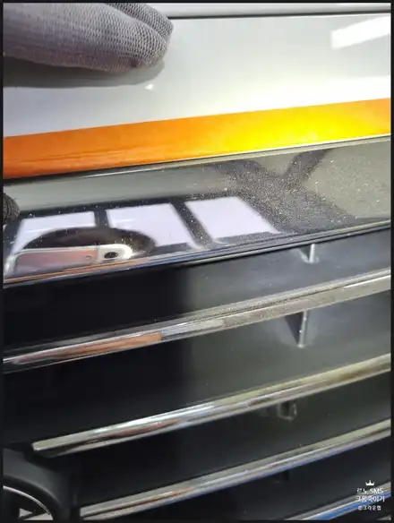 부산 사상 랩핑 PPF 전문 르노 SM5 그릴 및 엠블럼 랩핑 시공 / 부산 사상구 시공 사진