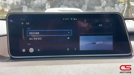 렉서스 RX450h 안드로이드오토 시공! 순정 모니터로 실시간 내비게이션을 사용해 보세요~ / 경기 구리 시공 사진
