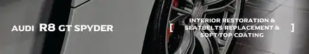 R8을 R8해보자 [아우디 R8 gt spyder 실내복원&컬러안전벨트 시공 _커스텀매드] / 부산 기장 시공 사진