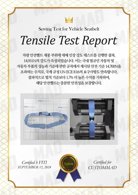 르반떼 실내, 보르도 감성 입히다 [마세라티 르반떼 그란루쏘 안전벨트 교체 _ 커스텀매드 서울.경기 수도권] / 부산 기장경기 광주시 문형동 시공 사진