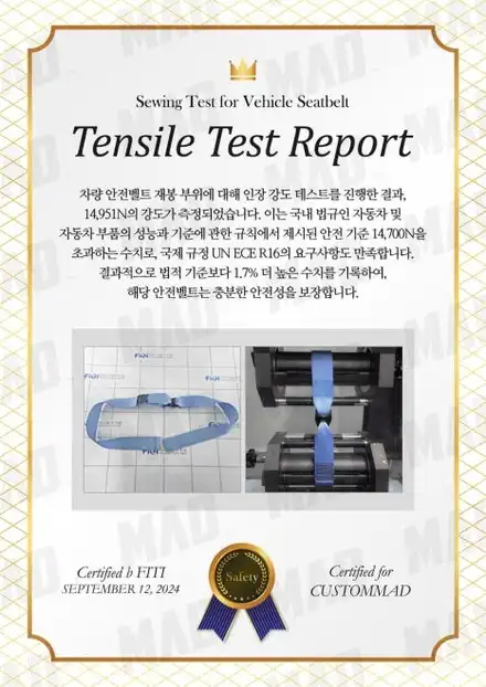 테슬라 컬러안전벨트, 여기서는 다 가능합니다 [테슬라 모델S 플레드 안전벨트 교체 _ 커스텀매드 서울.경기 수도권] / 부산 기장경기 광주시 문형동 시공 사진