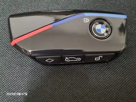 BMW X6 스마트키 칼키에서 최신형 키로 개조하는 방법 / 경기 부천, 전국 택배, 출장 시공 사진