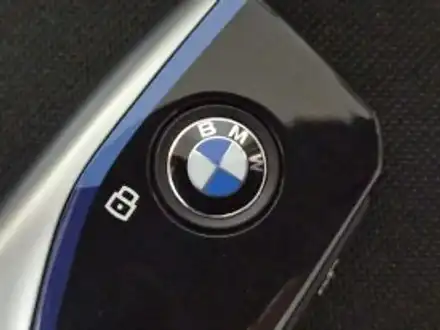 BMW 530i G바디 오너 필수템! 20년식 구형 키를 최신형 실버 키로 당일 완벽 컨버전 / 경기 부천, 전국 택배, 출장 시공 사진