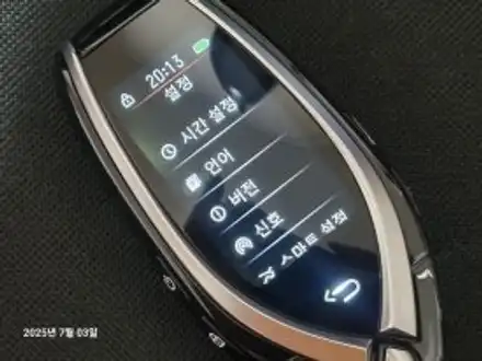 람보르기니 스마트키, 지금 디지털로 바꾸세요 국내 단독 컨버전 작업 진행 중! / 경기 부천, 전국 택배, 출장 시공 사진