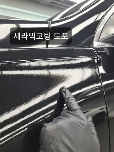 강남 석회물 제거 낙숫물 피해복원 사례들 / 서울 서초 시공 사진