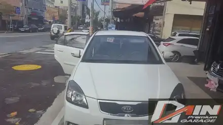 뉴프라이드 아이소픽스 isofix 앵커 설치! 대전 중리동 다인카마트! / 대전 대덕구 중리동 시공 사진