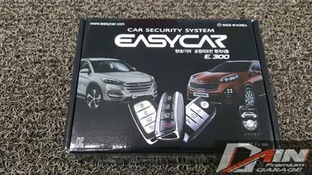 그랜저HG 스마트키 원격시동 경보기! 대전 이지카 E300 장착점 / 대전 대덕구 중리동 시공 사진