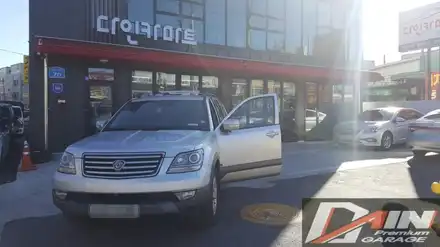 모하비 isofix 차일드앵커 개조! 아이소픽스 전문 개조 다인카마트 / 대전 대덕구 중리동 시공 사진
