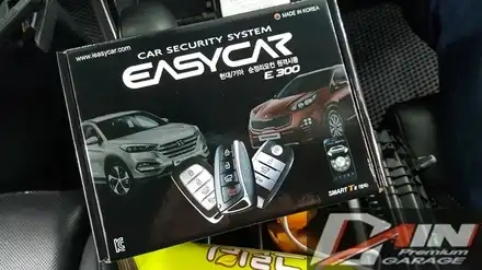한파 이겨내기! 자동차 미리 예열! 스마트키 원격시동 이지카 E300 대전. 그랜저ig 경보기 / 대전 대덕구 중리동 시공 사진