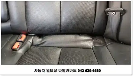 로체 유아 안전 브라켓 아이소픽스 장착점 추천!! / 대전 대덕구 중리동 시공 사진