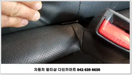 기아 로체 \