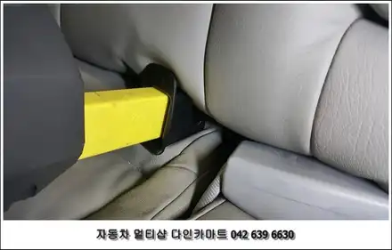 nf소나타 아이소픽스 isofix 브라켓 설치! / 대전 대덕구 중리동 시공 사진