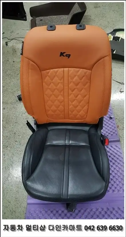 대전 나파가죽! k9 퀀텀 퀼팅시트(다이아 패턴) 오렌지 색상 시공 / 대전 대덕구 중리동 시공 사진