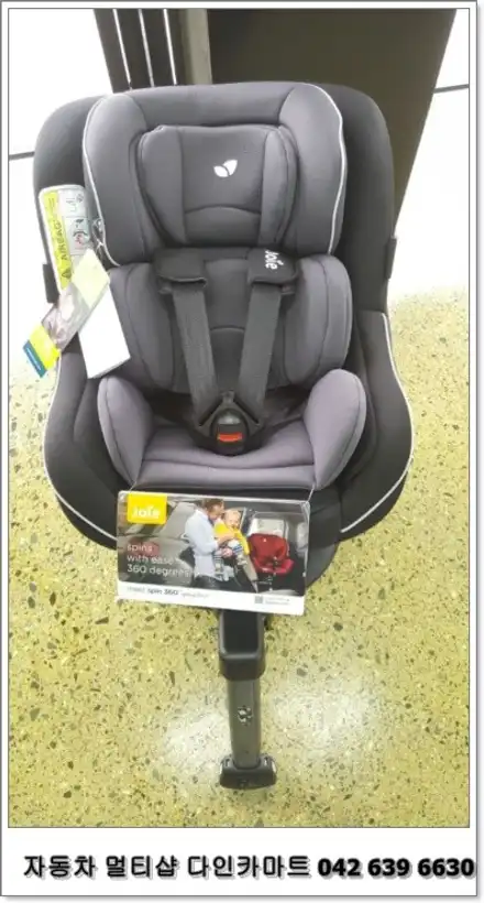 뉴모닝 (isofix) 아이소픽스 브라켓개조, 대전 세종 장착하기 / 대전 대덕구 중리동 시공 사진