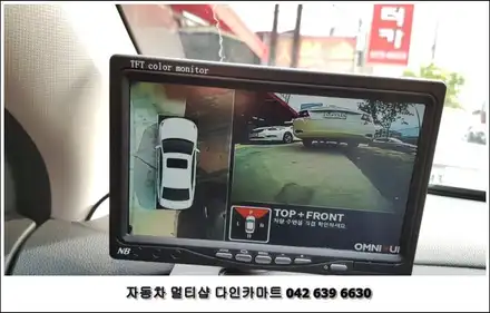 2018 신형 크루즈 어라운드뷰 설치. 대전 옴니뷰 장착점 / 대전 대덕구 중리동 시공 사진