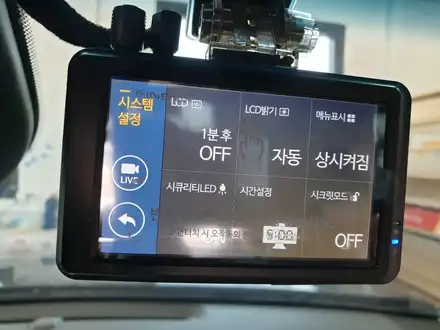 청주 블랙박스 파인뷰 파인드라이브 LX2000장착 / 청주, 세종, 천안 시공 사진