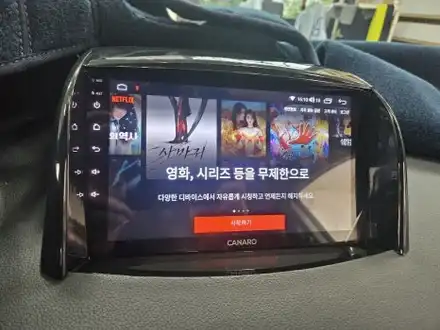 청주 애플 카플레이 올인원 내비게이션 QM5 장착 / 청주, 세종, 천안 시공 사진