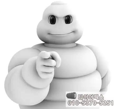 미쉐린타이어전문점  PS4S 파일럿스포츠4S Z4 타이어교체 / 서울 강서구 화곡동 시공 사진