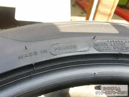 BMW 6GT G32 타이어교체 미쉐린 올시즌타이어 MXM4 추천 / 서울 강서구 화곡동 시공 사진
