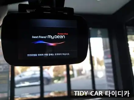 부산블랙박스 해운대블랙박스 타이디카 MK1 아우디A4 부산신차검수 해운대신차검수 / 부산,해운대구 시공 사진