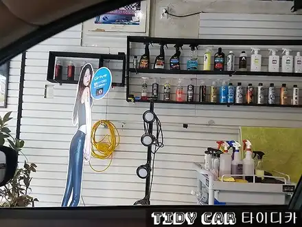 부산신차검수 인피니티G37 레이노썬팅S9 PPF 부산썬팅잘하는곳 / 부산,해운대구 시공 사진