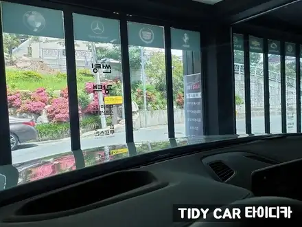 부산신차검수 해운대신차검수 타이디카 레이노R9 크로마R9 레이노반사 BMW530I BMW 해운대PPF 랩핑 / 부산,해운대구 시공 사진